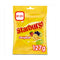 Starburst Vegan Chewy Sweets Fruit Flavoured Pouch Bag £1.25 PMP 127g