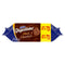 McVitie's Milk Chocolate Digestive Biscuits 266g