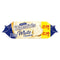 McVitie's Digestives White Chocolate 232g
