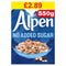Alpen No Added Sugar 6x550g Case