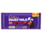 Cadbury Dairy Milk Chopped Nut £1.25 Chocolate Bar 95g