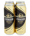 Strongbow Original Cider 4 x 440ml